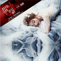Người Tạo Giấc Mơ - Ngân Khánh