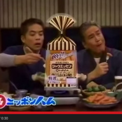 シャウエッセンMix