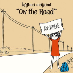 白い猫 - 小島麻由美(Mayumi Kojima)