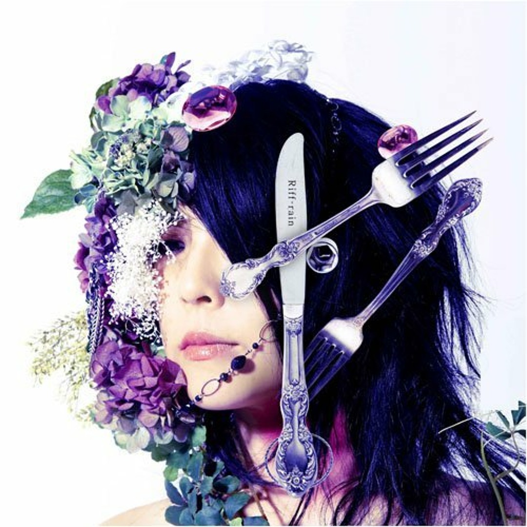 Stream Watanuki Kimihiro | Listen to School Food Punishment - Riff