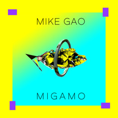 Mike Gao - Just Do You
