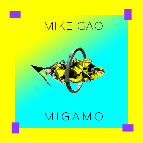 Mike Gao - Just Do You