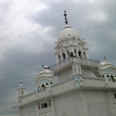 Chaupai Sahib