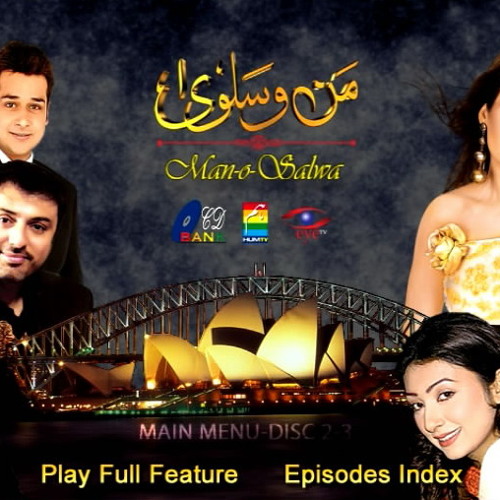 Man - O - Salwa OST
