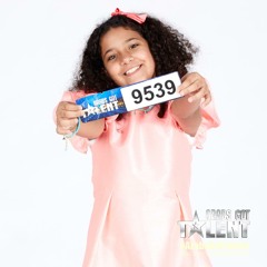 يا أمي _ شهد العميري