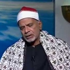 الشيخ محمد الهلباوي - ناح الحمام