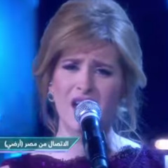 بتونس بيك - كنزة مرسلي