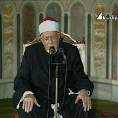 قرآن