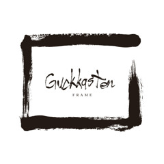 lost. guckkasten. 국카스텐