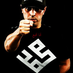LOTFI DOUBLE KANON 2015 I follow Muhammad أنا أتبع محمد