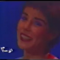 بانتومايم- مها أبو عوف