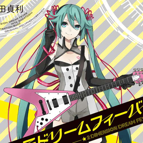 Project DIVA F 2nd - 2D Dream Fever PV (Hatsune Miku)