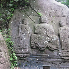 狛坂磨崖仏  Buddhist images carved into the rock in Komasaka