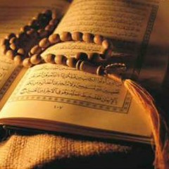Qura'n