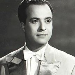 صوت من السموات ـ كارم محمود