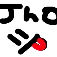 First Dubstep Mix By JhO...