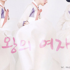 Kiss song by. Standing EGG