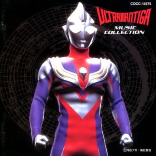 Take Me Higher V6 Cover By Azura Oni Bandalan Take Me Higher V6 Cover By Azura Oni Bandalan