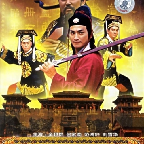 黄安 新鴛鴦蝴蝶夢 CD 黃安- 新鴛鴦蝴蝶夢| cdhkonline.com