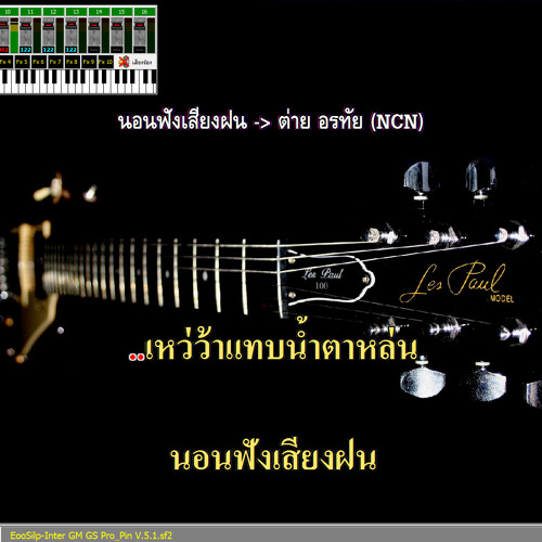 My Image 16
