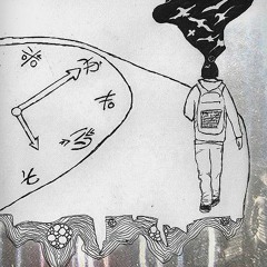 Аноним - Наставление