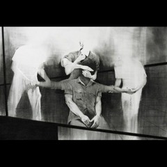 Антоним - Они