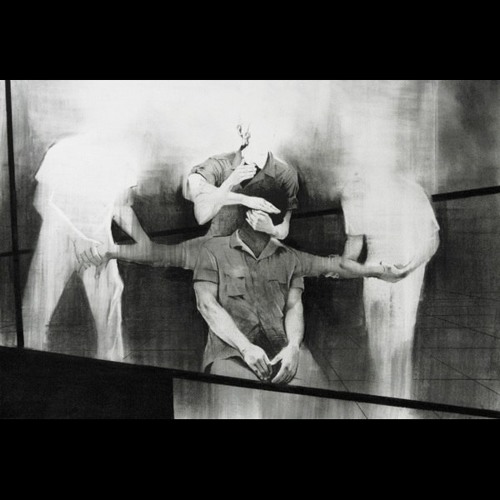 Антоним - Они