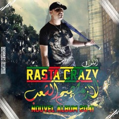 Rasta Crazy -I Love U U U- MP3