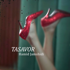 Tasavor