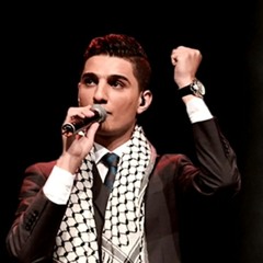 الأغنية الوطنية للفنان #محمد_عساف - دمي فلسطيني | Mohammed Assaf - Dammi Falastini