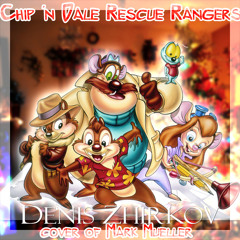 Chip 'n Dale Rescue Rangers (Cover)
