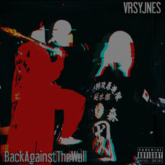 BackAgainstTheWall
