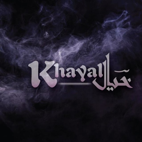 Phir Mohabbat and Muskurane Ki Wajah Mashup by KHAYAL