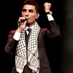 الأغنية الوطنية لـ محمد عساف - دمي فلسطيني