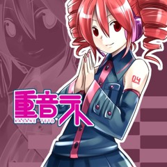 Kasane Teto -Senbonzakura- cover