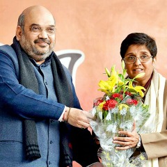 B for Bedi joined B for BJP