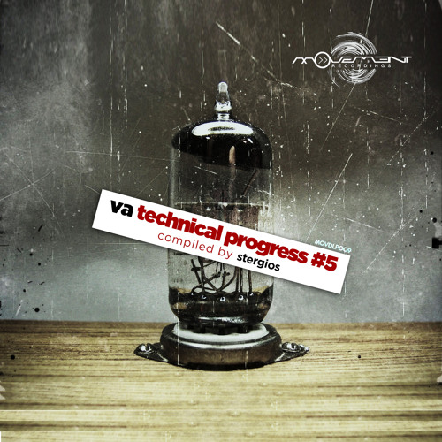 Deep Trance