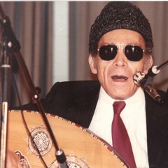 قل أعوذو *تسجيلاات الصادق بوزيان-*