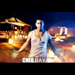 Cheb Rayan - Hobek Made In China 2015