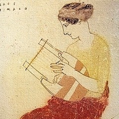 Canto de Seikilos (Música Mundana)