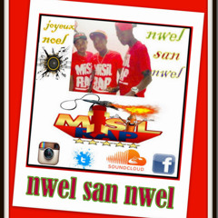nwèl san nwèl