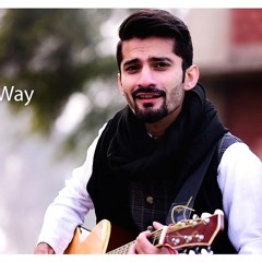 Gujra Wey