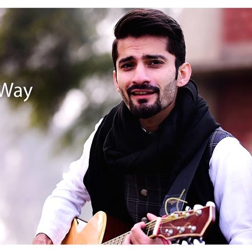 Gujra Wey