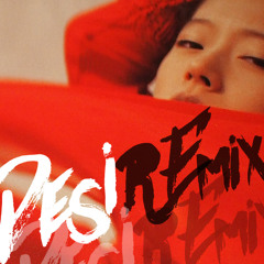 中森明菜 Akina Nakamori – Desire 情熱 Remix