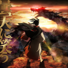 ATTITUDE TO LIFE cover