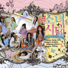 Girls' Generation - Into The New World (Instrumental)