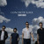 Artwork for The Courteeners - Summer
