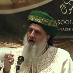 Iman Is Love Of Sayedena Muhammad More Than Love Of Self