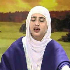 Mere Sahiba Gun Gavaan Nit - Aas Pyare