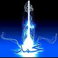 One Salawat On Prophet [as] Opens His Intercession [as]